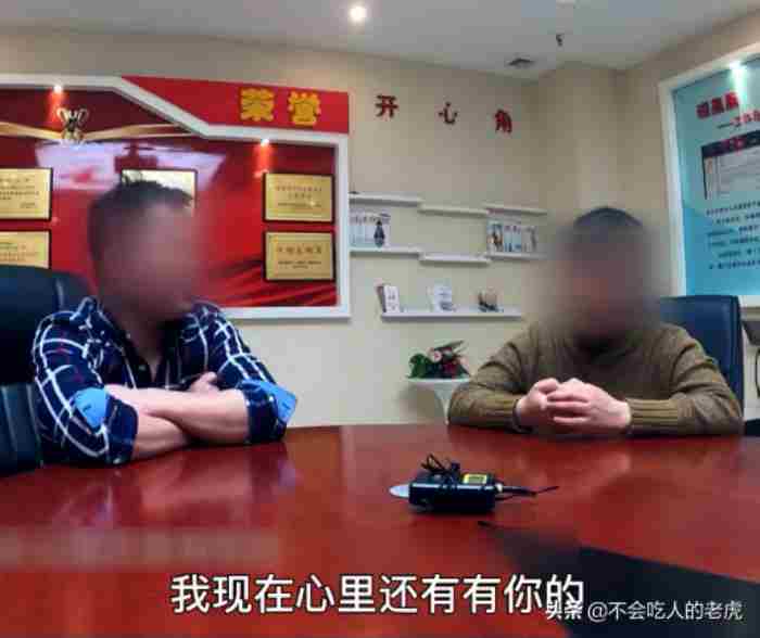 一女网友出轨了我 女人有外遇想离婚怎么办