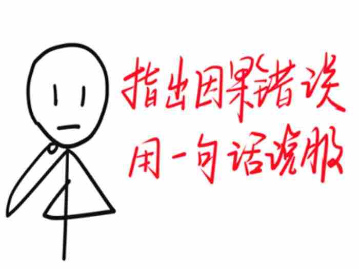 大江大河:小人也有大局观 欠钱不还怎么办最有效的方法