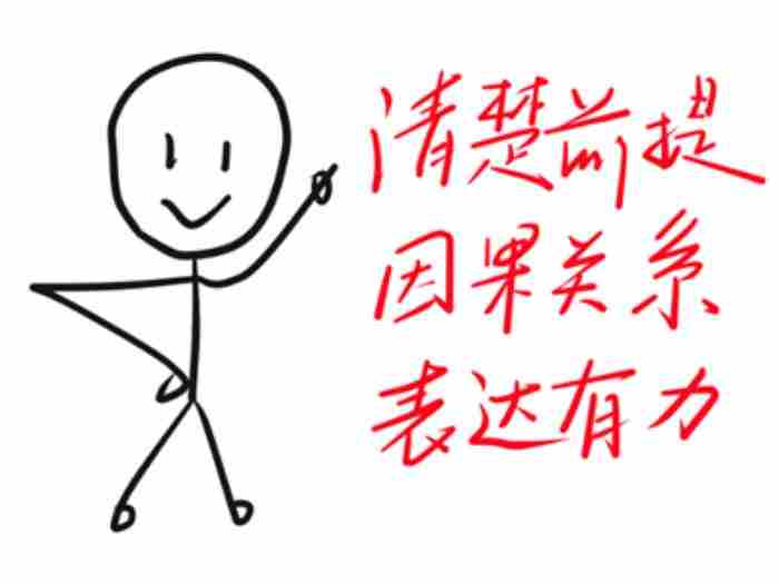 大江大河:小人也有大局观 欠钱不还怎么办最有效的方法
