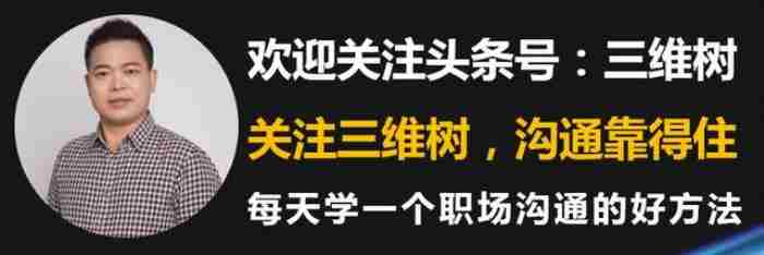大江大河:小人也有大局观 欠钱不还怎么办最有效的方法