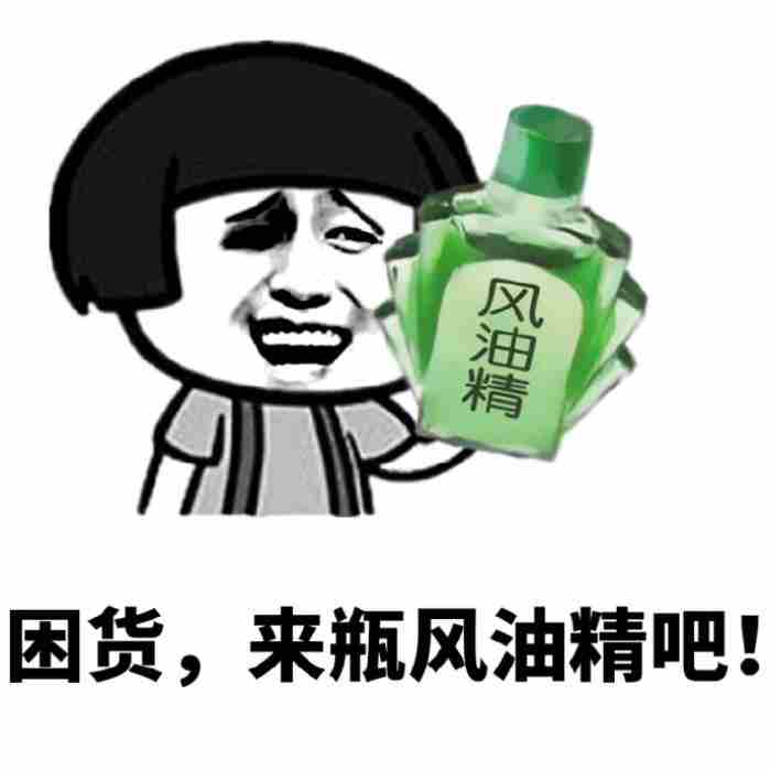 孩子高三了 太粘人是不是心理病