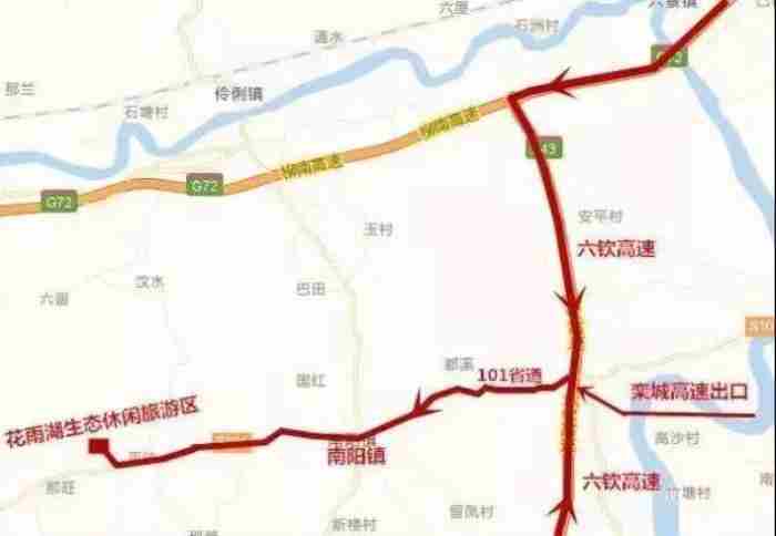 春天的红枫叶诗词合集 南宁枫叶的地方有哪些