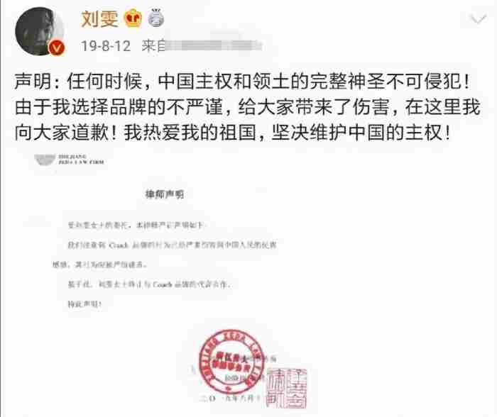 谭松韵个人资料和年龄 谭松韵在娱乐圈干净吗