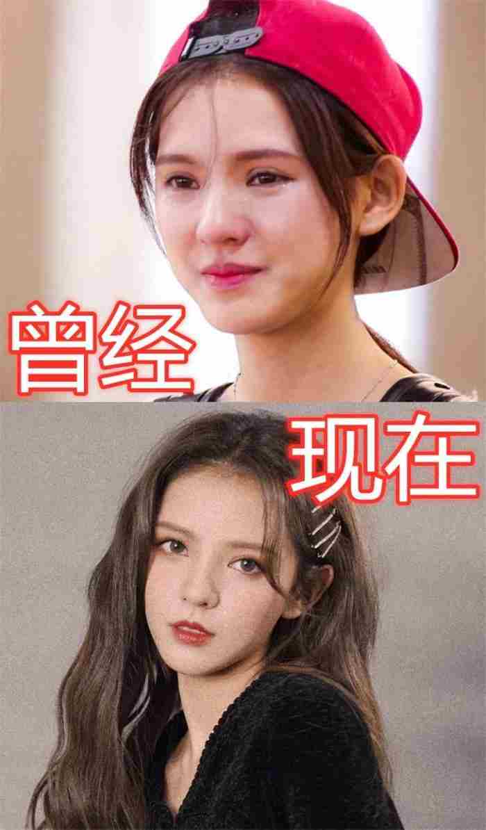 抛弃王思聪 万国鹏给张予曦写的歌名字叫什么