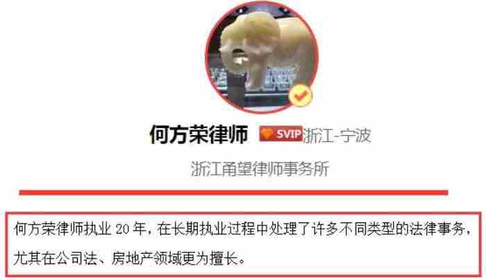 离婚诉讼第二次会判离吗 离婚诉讼一方不同意离婚会怎么判