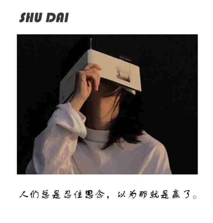 挽回女朋友最好的方法 婚姻挽回机构收费标准