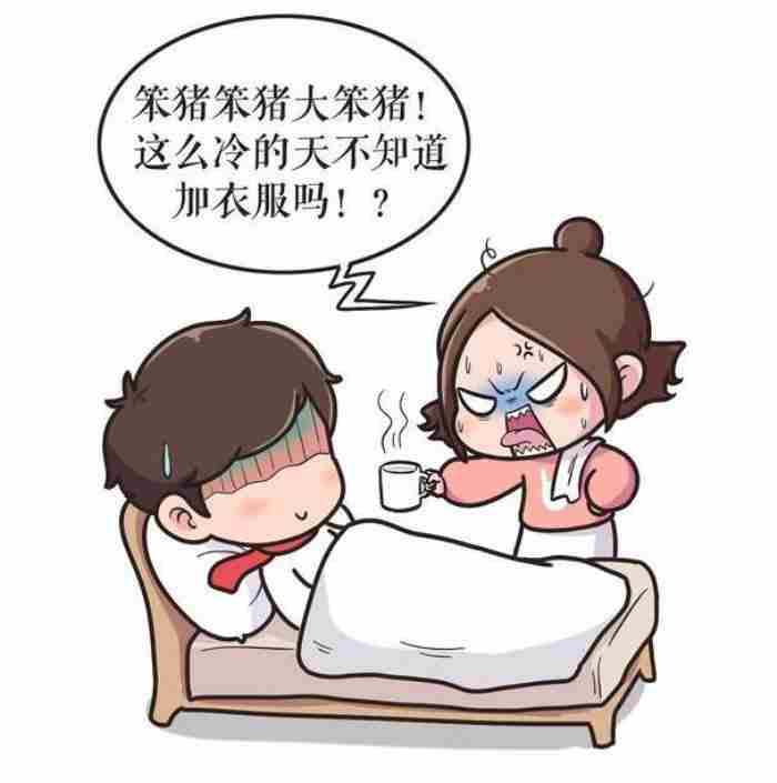 怎么挽回一个死心的老婆 挽回死心老婆的正确方式