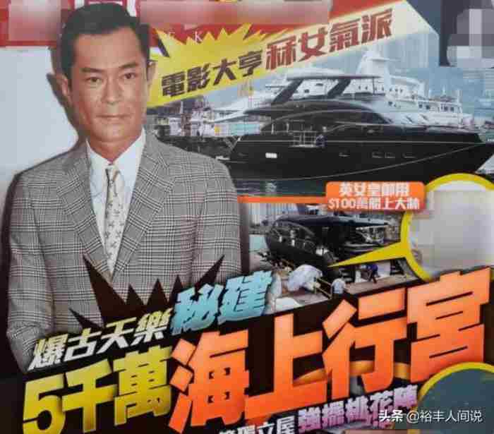 古天乐称照顾她一生 古天乐原名叫什么