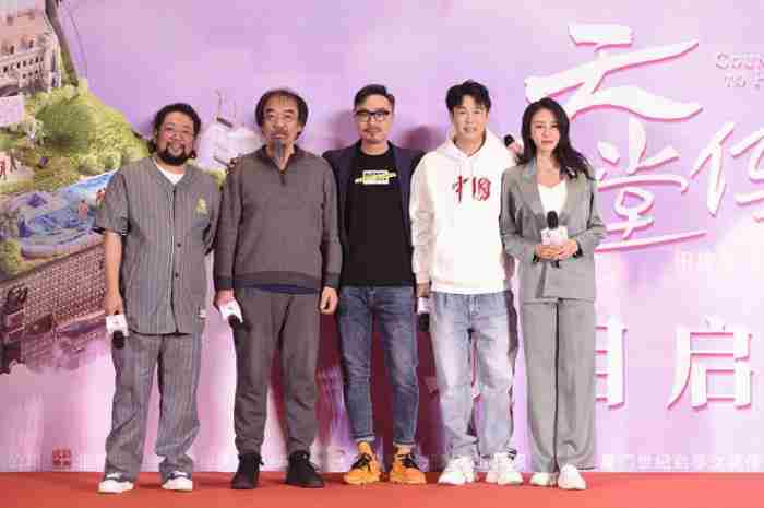 小沈阳演的电影(小沈阳新片聚焦养老话题)