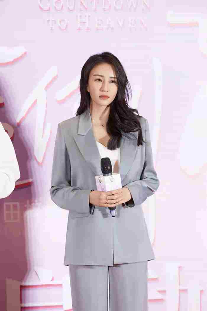 小沈阳演的电影(小沈阳新片聚焦养老话题)