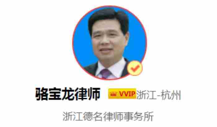 诉讼离婚如果开庭时一方不到场怎么办