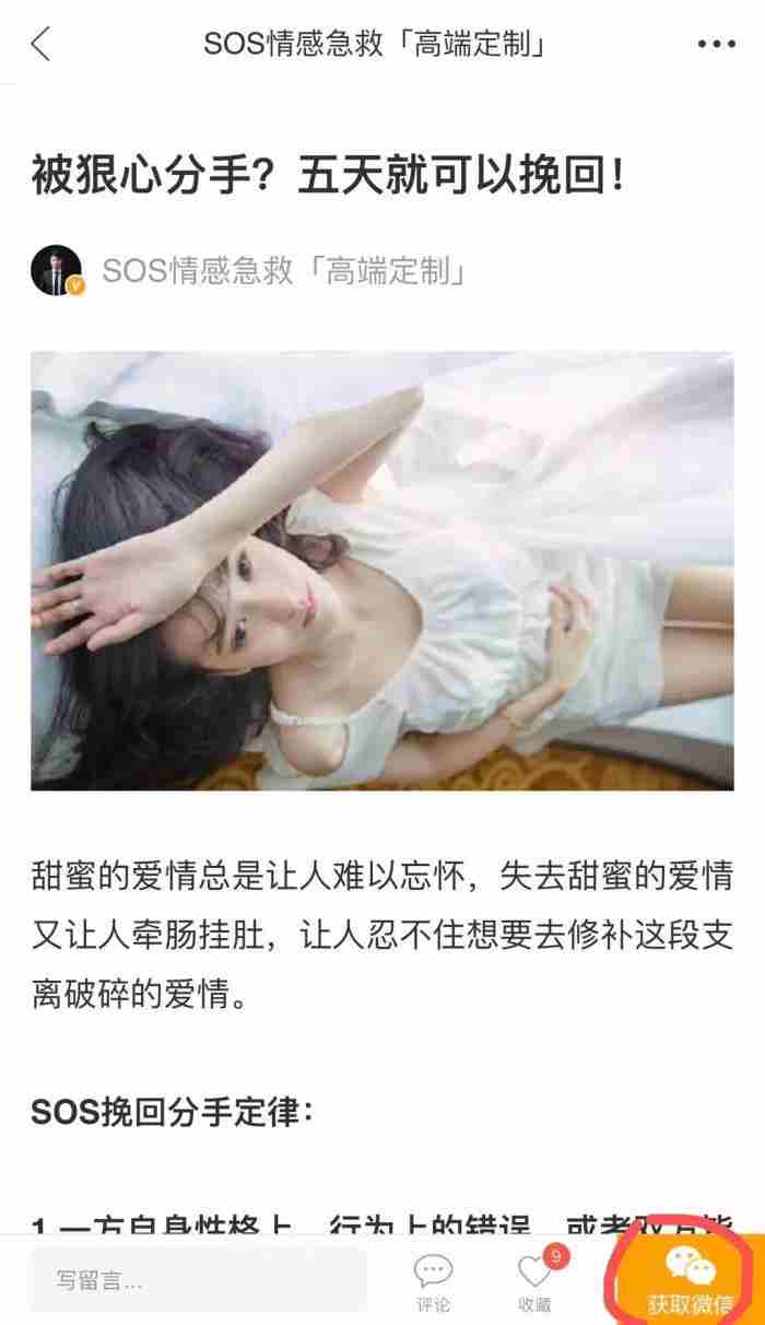 2023年毕业论文开题报告答辩怎么说(11篇)