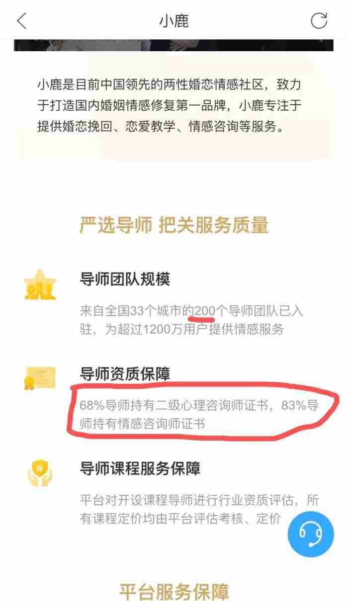2023年毕业论文开题报告答辩怎么说(11篇)