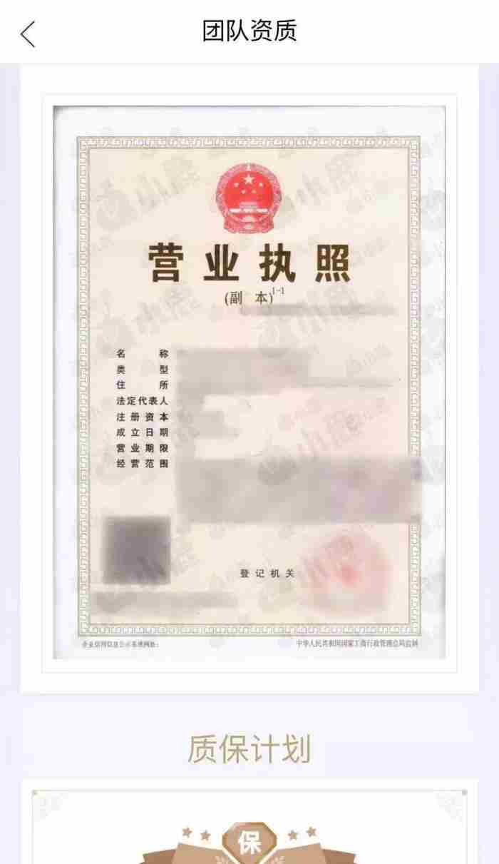 2023年毕业论文开题报告答辩怎么说(11篇)