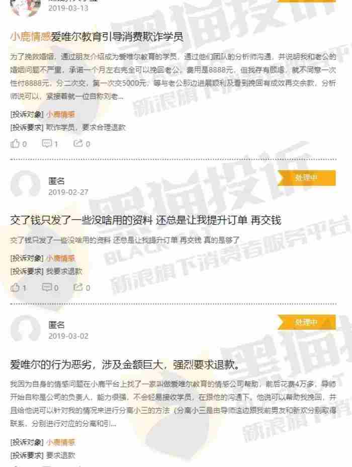 2023年毕业论文开题报告答辩怎么说(11篇)