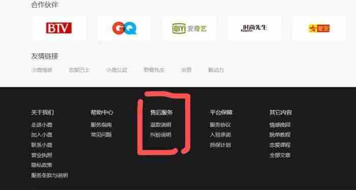 2023年毕业论文开题报告答辩怎么说(11篇)