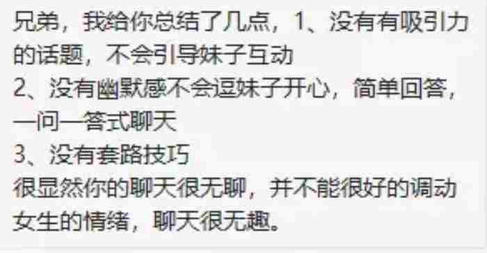 2023年毕业论文开题报告答辩怎么说(11篇)
