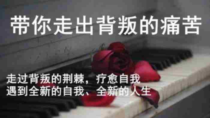 这3个原因 男人舍不得离婚的表现