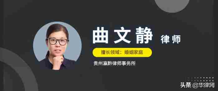 夫妻一方失联多长时间可以离婚 联系不到对方怎么离婚