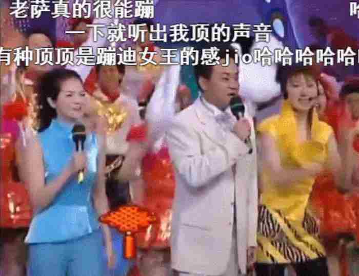 “造假女王”萨顶顶:假唱翻车被金星深扒