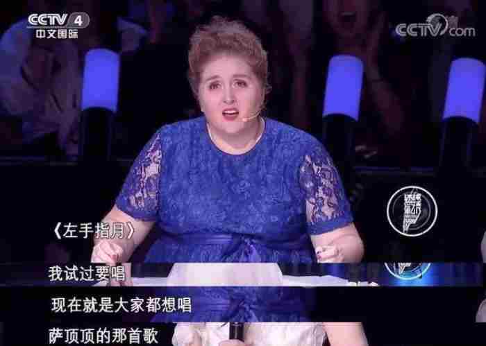 “造假女王”萨顶顶:假唱翻车被金星深扒