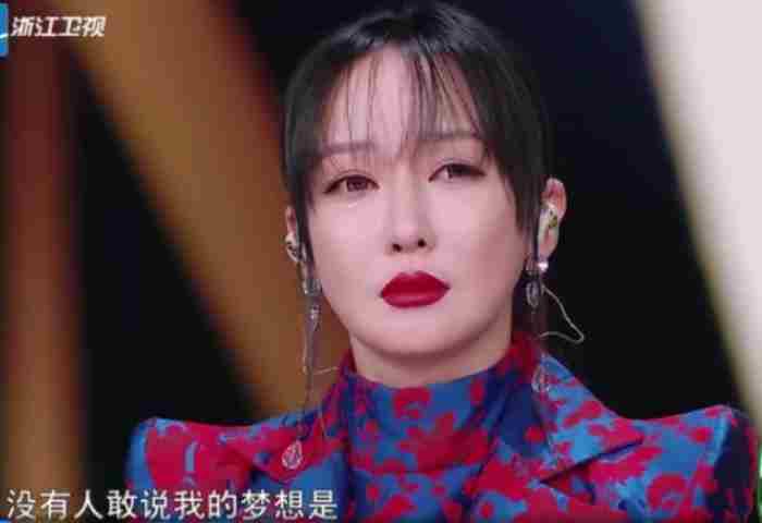 “造假女王”萨顶顶:假唱翻车被金星深扒