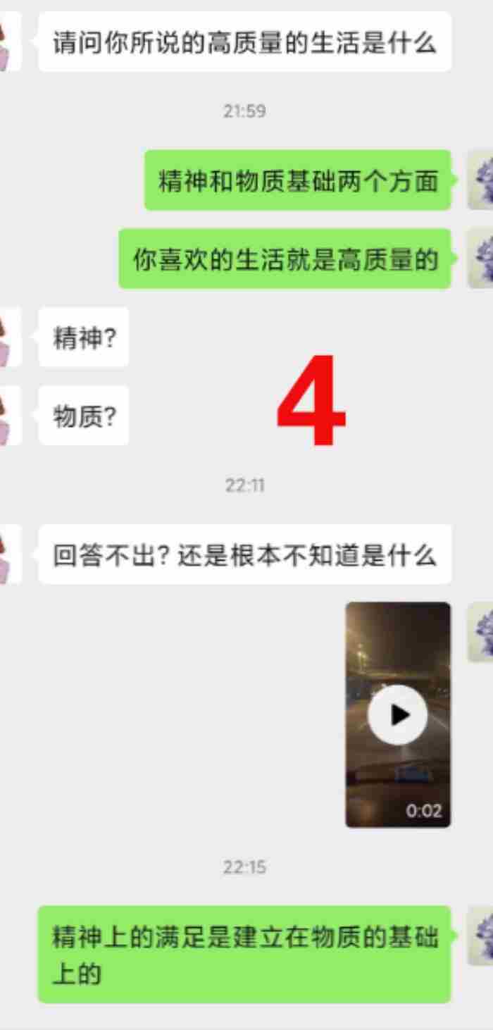 你敢生三孩吗?哪条原因让你不敢生三孩?每条原因都令人心酸