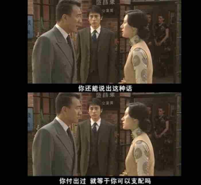 刘烨的电视剧(刘烨早期参演的几部电视剧)
