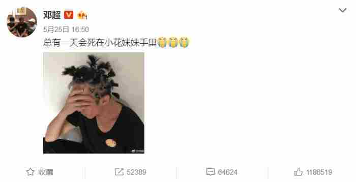 邓超孙俪在影中第六次合作 邓超演的电影大全列表