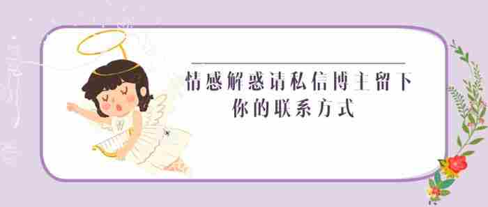 跟老婆吵架闹离婚怎么挽回合集 老婆坚决离婚,怎么做才能挽回