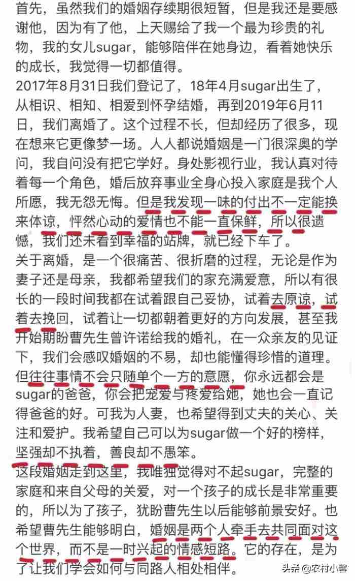 婚姻里这种男人最可怕（最可怕的是这种男人……）