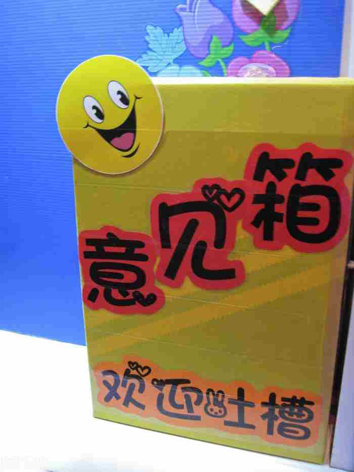 男人不愿意离婚的4个原因 女方提出离婚男方不愿意离婚怎么办