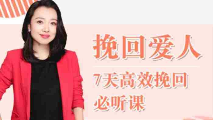 男人逼你离婚 男人铁了心离婚的表现