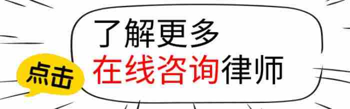 证明夫妻感情破裂的证据? 感情不和起诉离婚需要什么证据