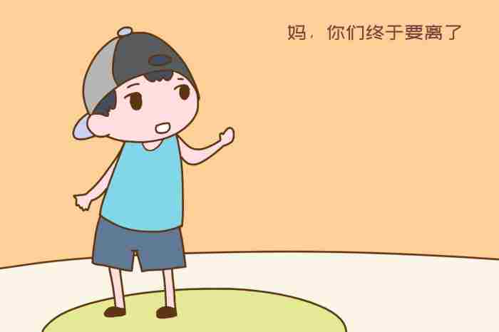 女儿高考结束了 孩子高考后离婚的女人过得怎么样