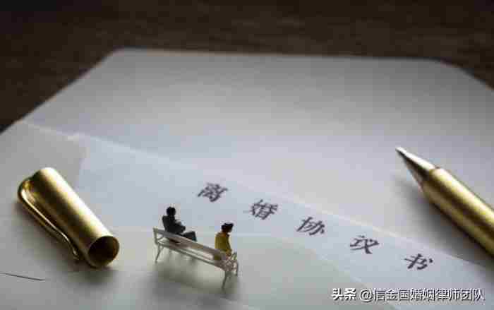 离婚协议书范文2021模板（附赠2021最新模板）