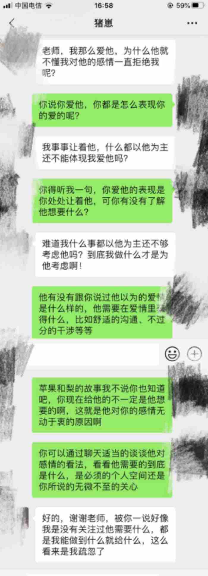分手后女生想要挽回 前女友已经有男朋友了还能挽回吧