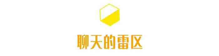 拉黑删除怎么挽回?如何跟前任恢复联系(挽回全攻略)