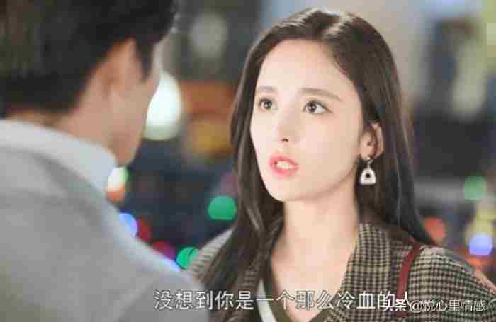 女朋友很倔强坚决分手 女朋友非要分手很坚决