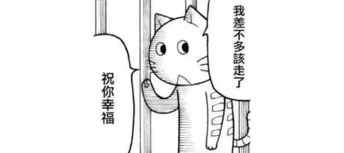 所有男人都出轨吗?为什么他们会对自己的爱人不忠?