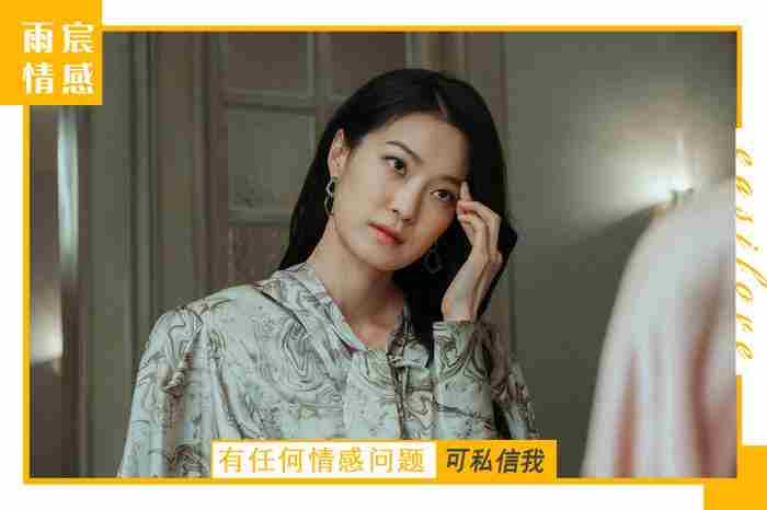 分手后 男人不想真分手的表现