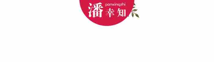 我是好奇 男人有外遇还会对老婆有兴趣吗