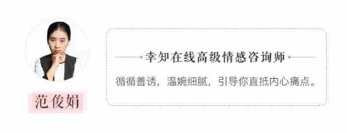 我是好奇 男人有外遇还会对老婆有兴趣吗