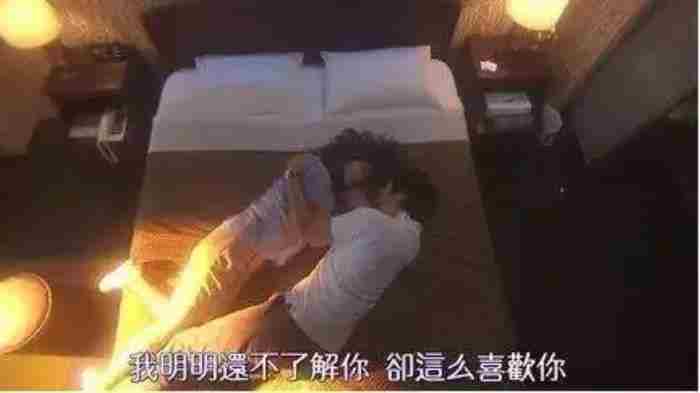 我是好奇 男人有外遇还会对老婆有兴趣吗