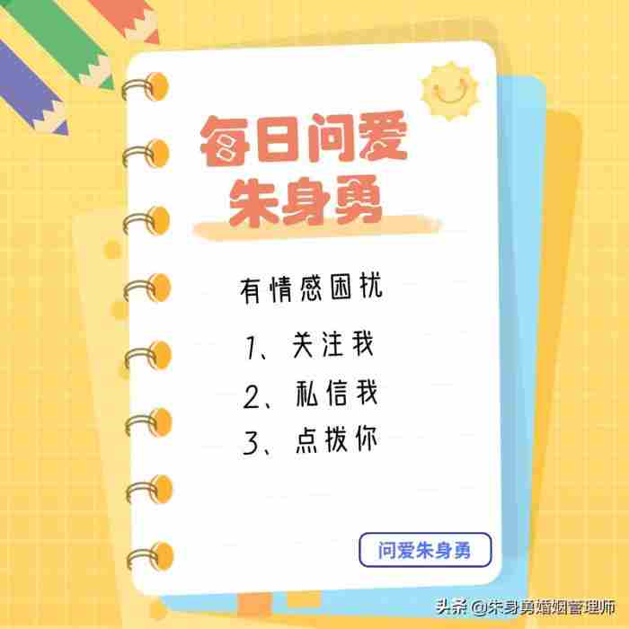 为什么情侣间怀了孕打了之后大多数都分了?