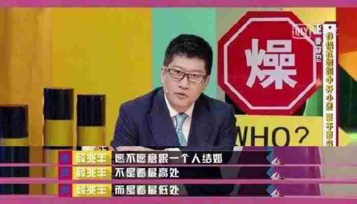 35岁那年离异带娃 二婚女人带孩子找什么样的男人