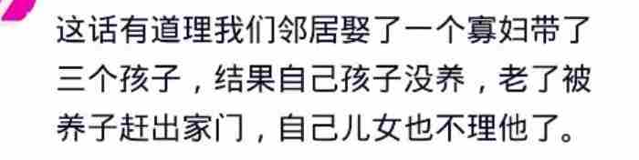 你能接受打过胎的女孩当老婆吗?