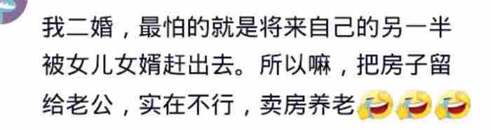 你能接受打过胎的女孩当老婆吗?
