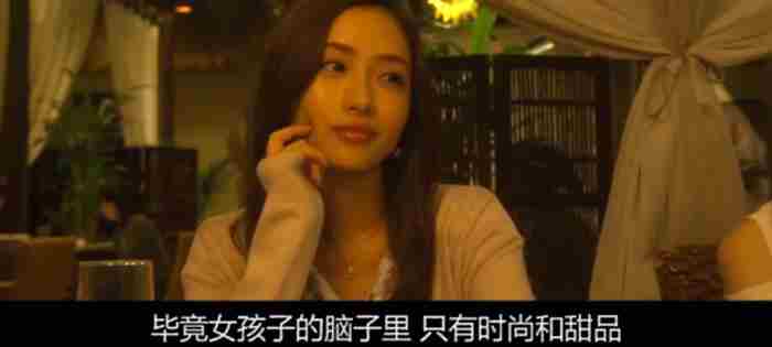 脑子灵活说话有趣的女生(有脑子的女孩就是这么闪闪发光)