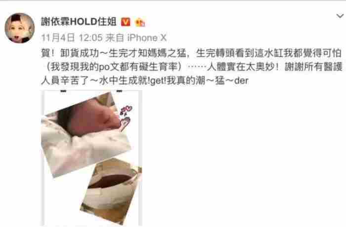 解锁生娃新方式 怎么怀孩子步骤